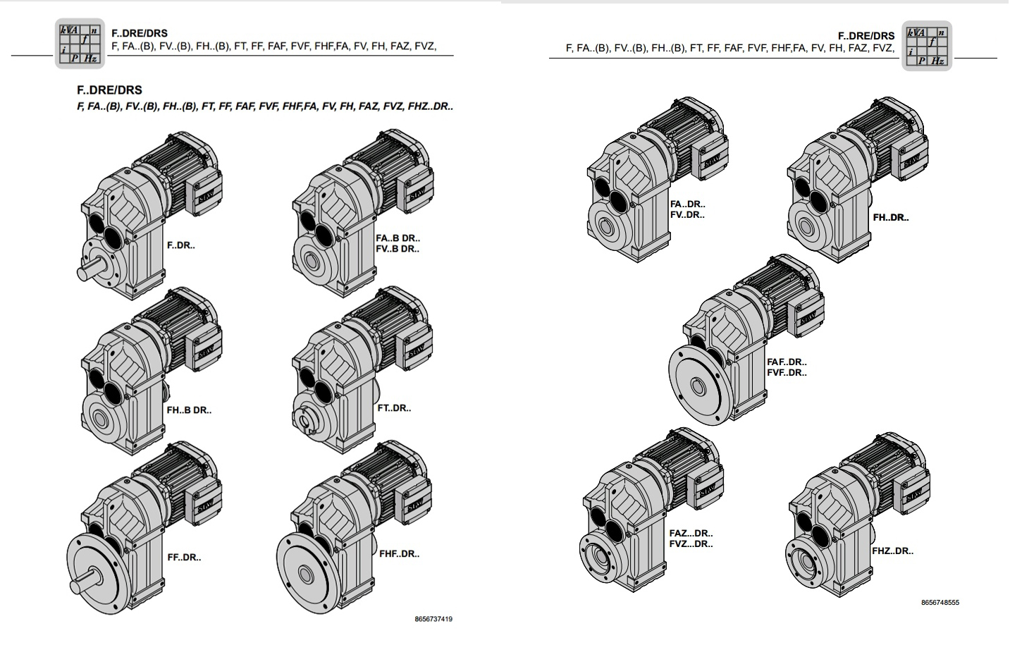 其他品牌減速機(jī)