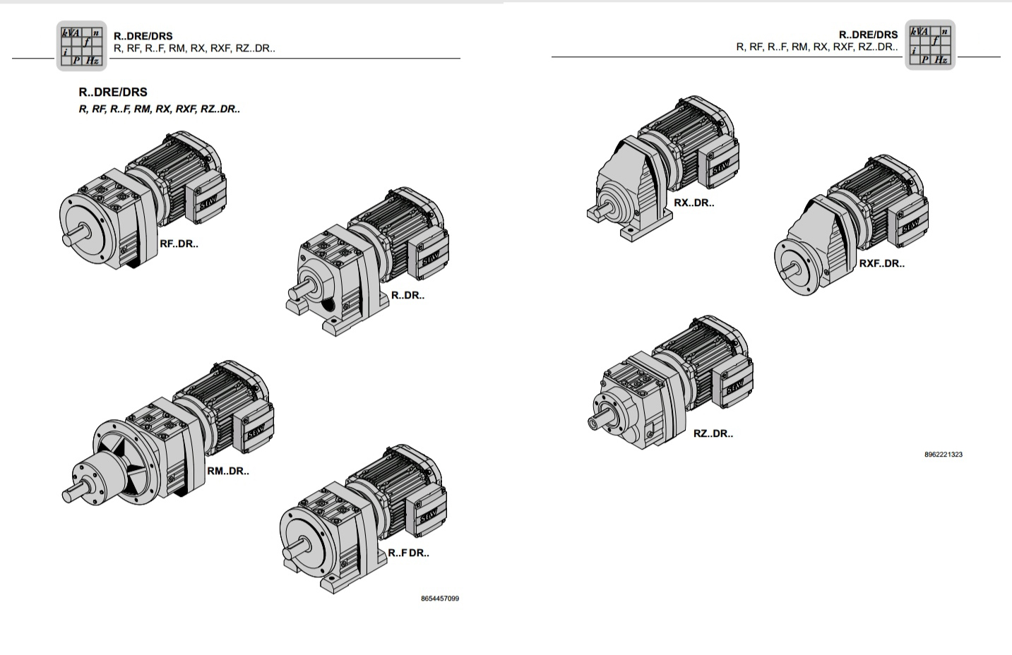 其他品牌減速機(jī)